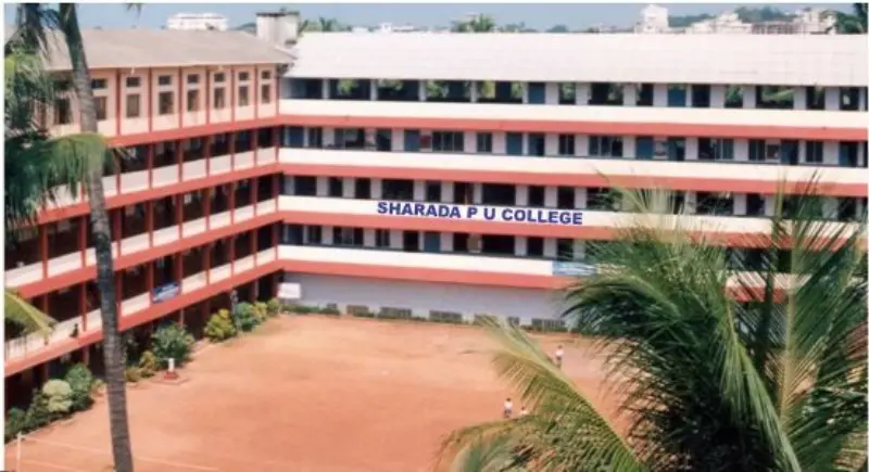 Narayana Guru PU College Mangalore